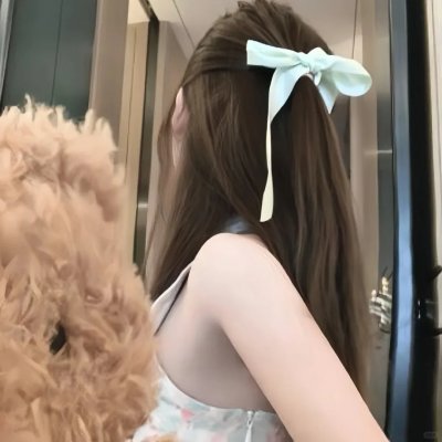 迷幻牛郎