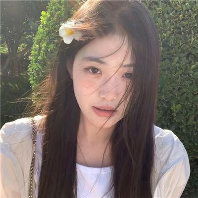 狂野天真